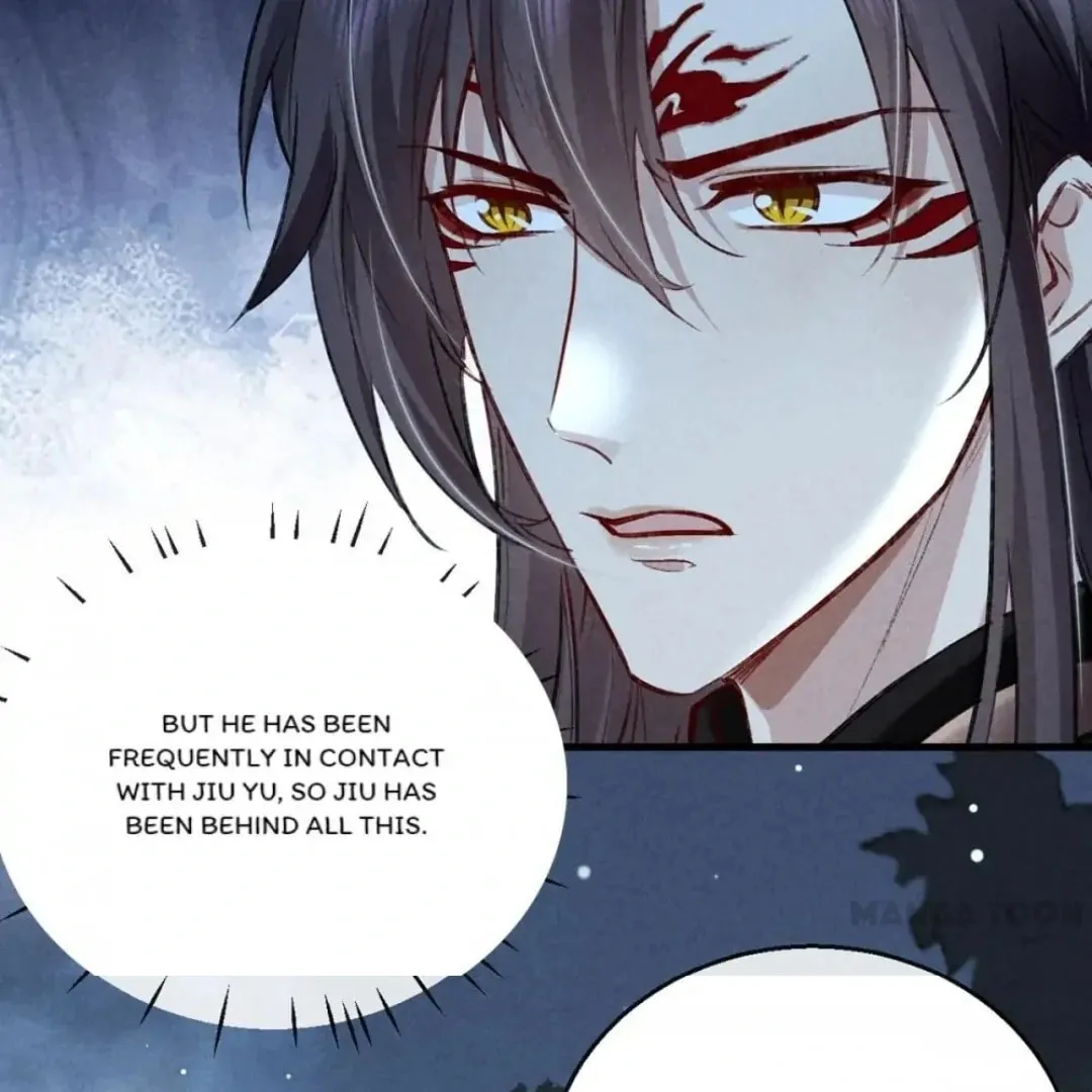 Rebellious Disciple Chapter 82 page 16 - 