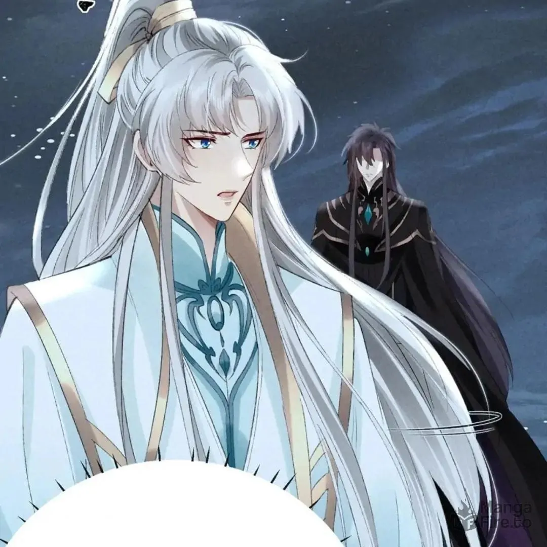 Rebellious Disciple Chapter 82 page 21 - 