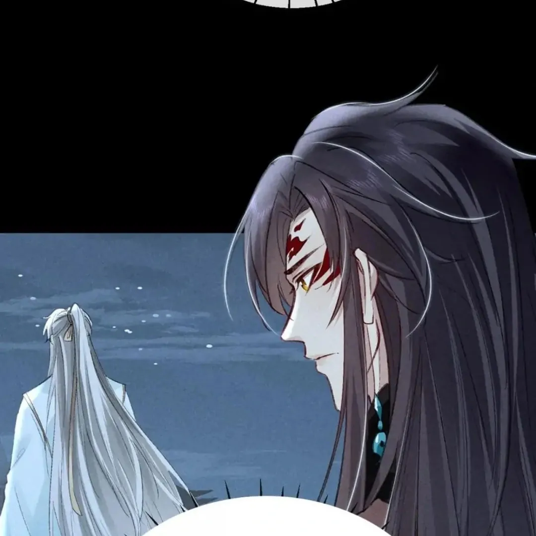 Rebellious Disciple Chapter 82 page 23 - 