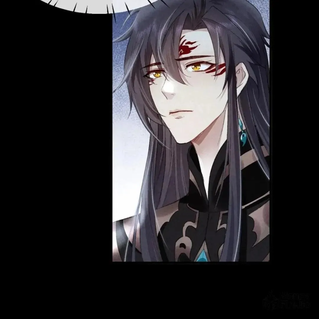Rebellious Disciple Chapter 82 page 25 - 