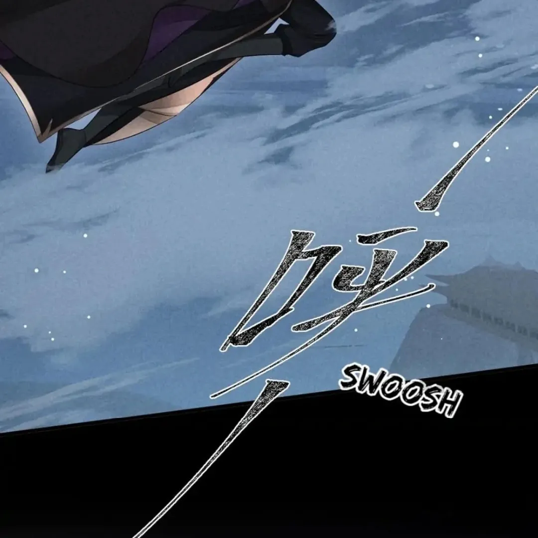 Rebellious Disciple Chapter 82 page 31 - 