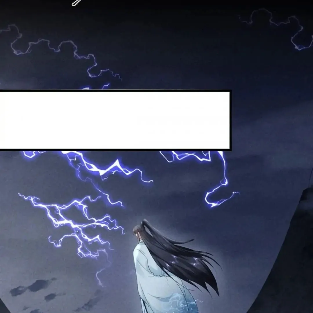 Rebellious Disciple Chapter 82 page 32 - 