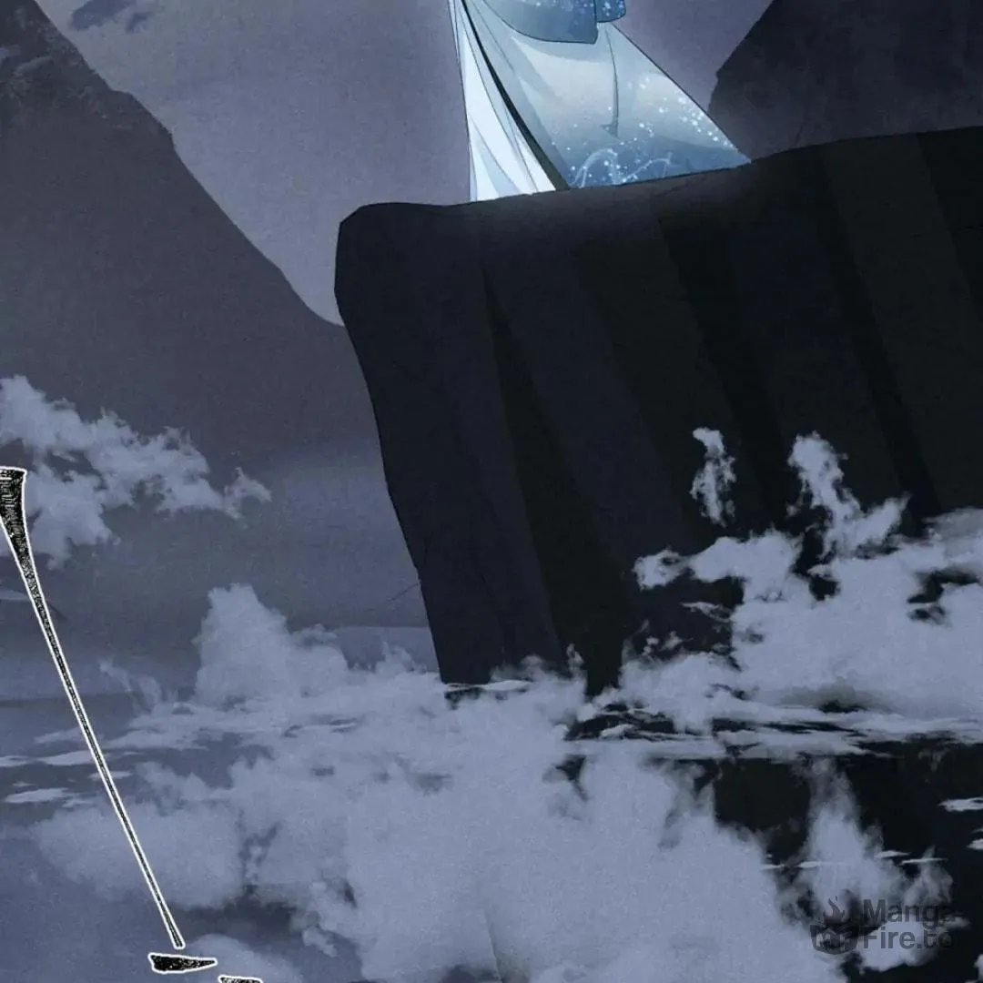 Rebellious Disciple Chapter 82 page 33 - 