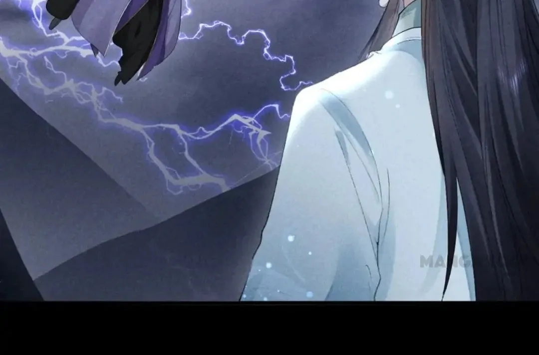Rebellious Disciple Chapter 82 page 37 - 