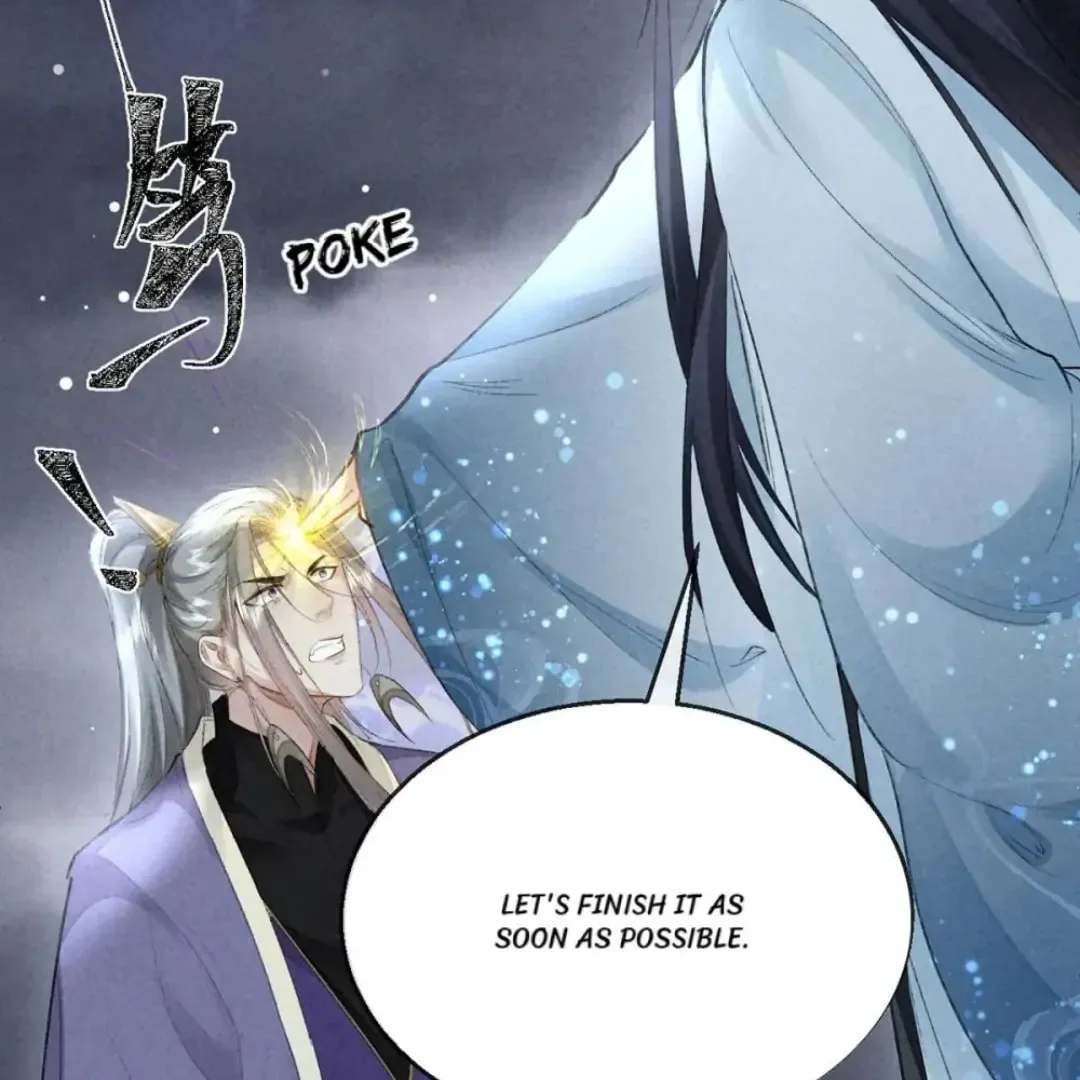 Rebellious Disciple Chapter 82 page 43 - 