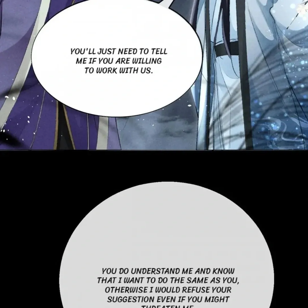 Rebellious Disciple Chapter 83 page 11 - 