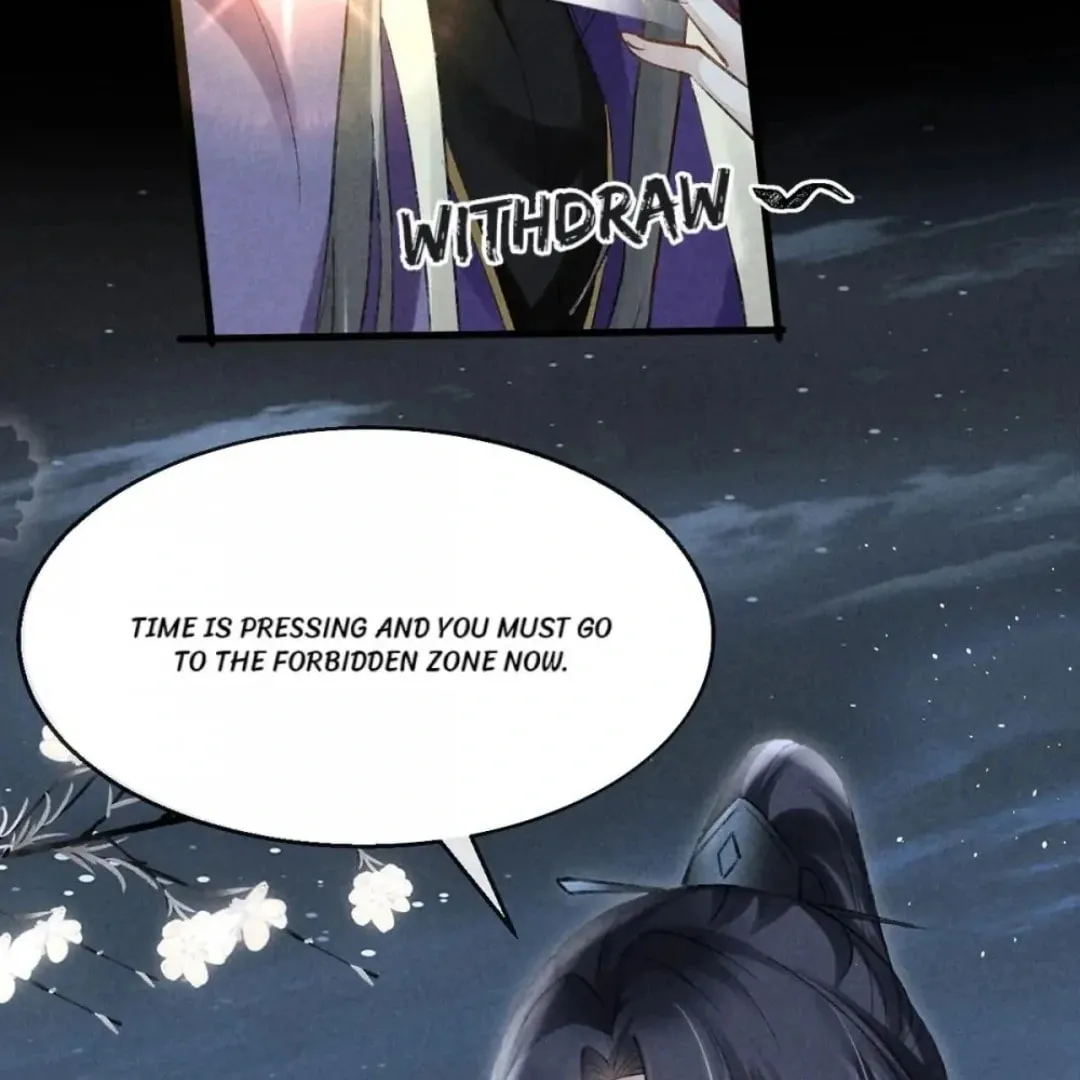 Rebellious Disciple Chapter 83 page 17 - 