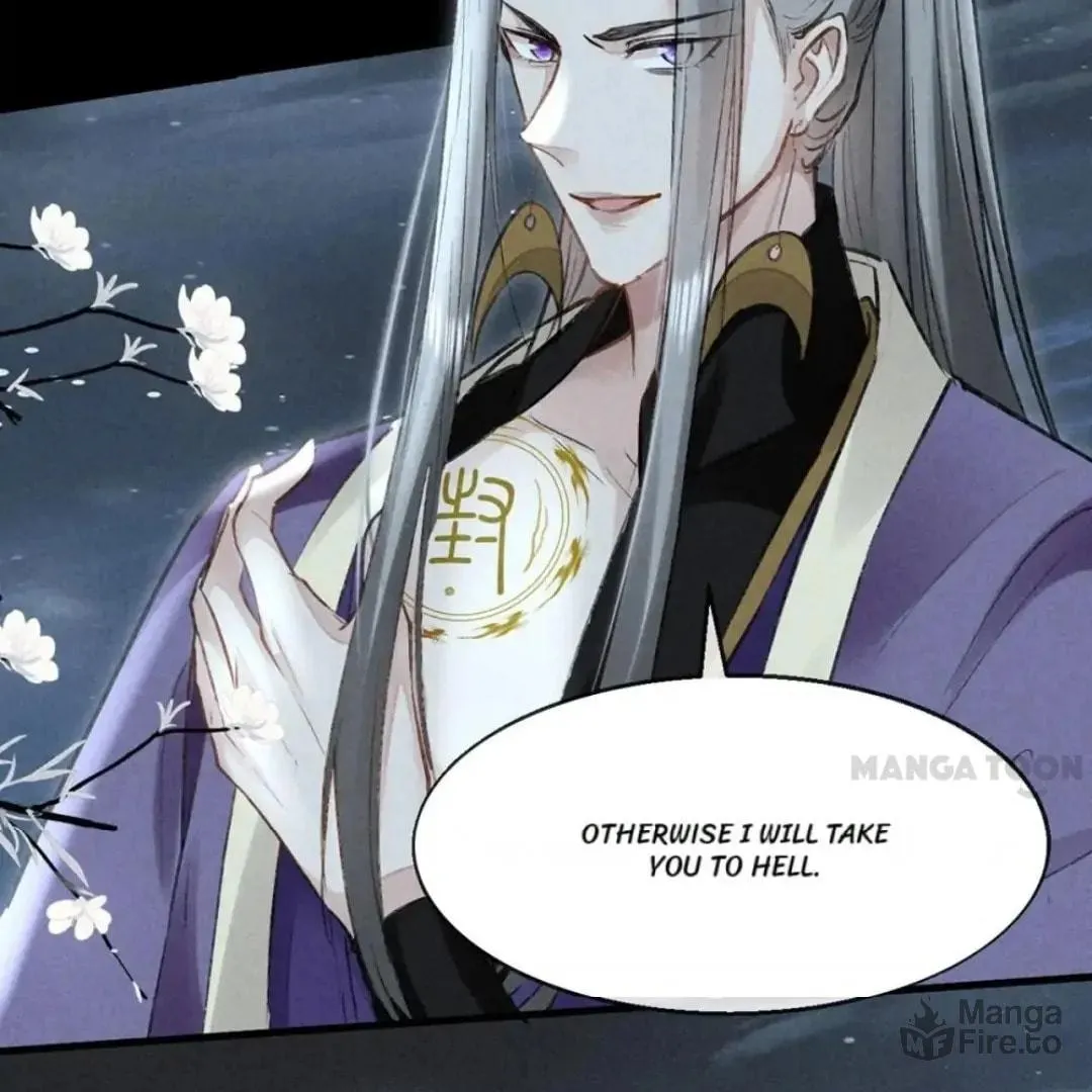 Rebellious Disciple Chapter 83 page 20 - 