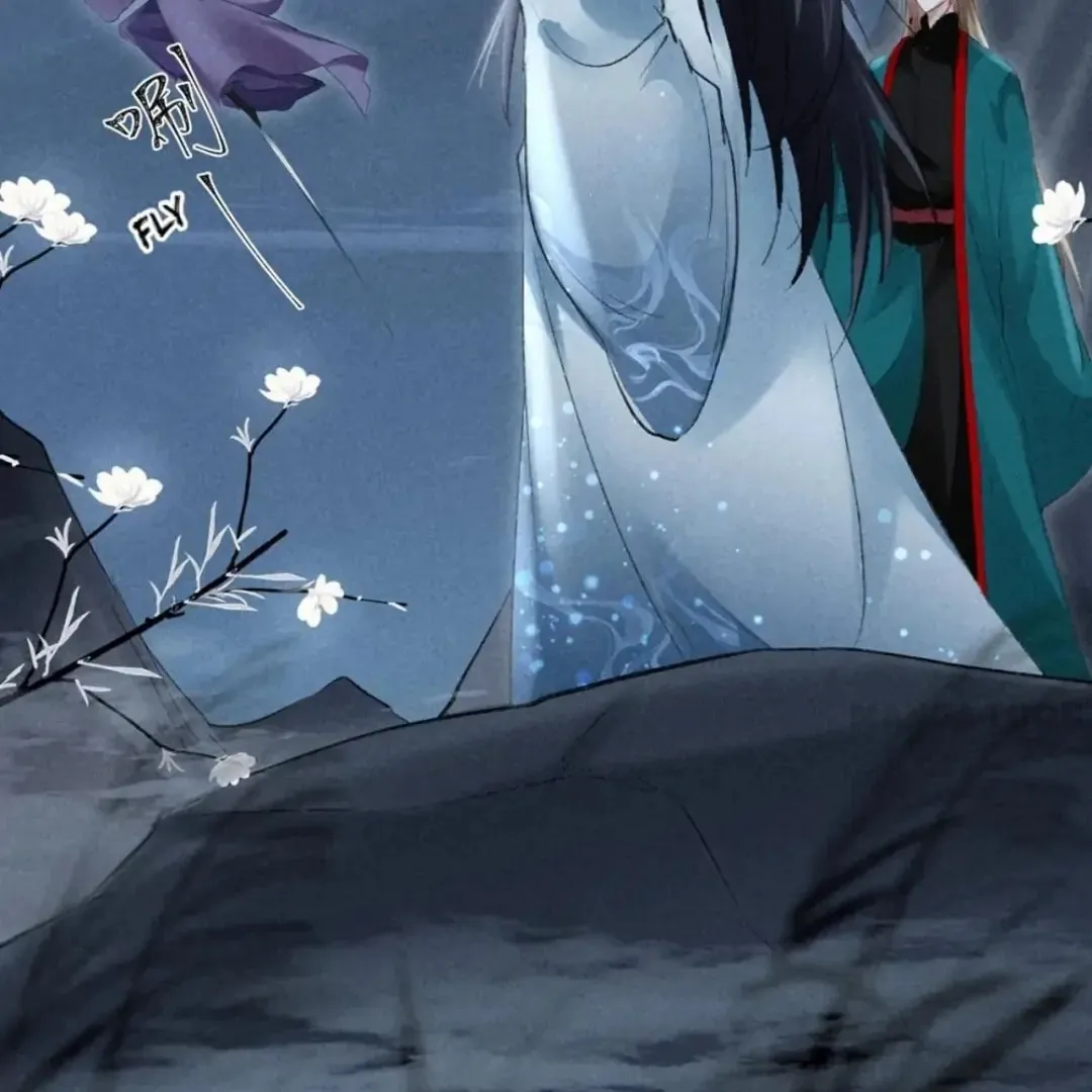 Rebellious Disciple Chapter 83 page 22 - 