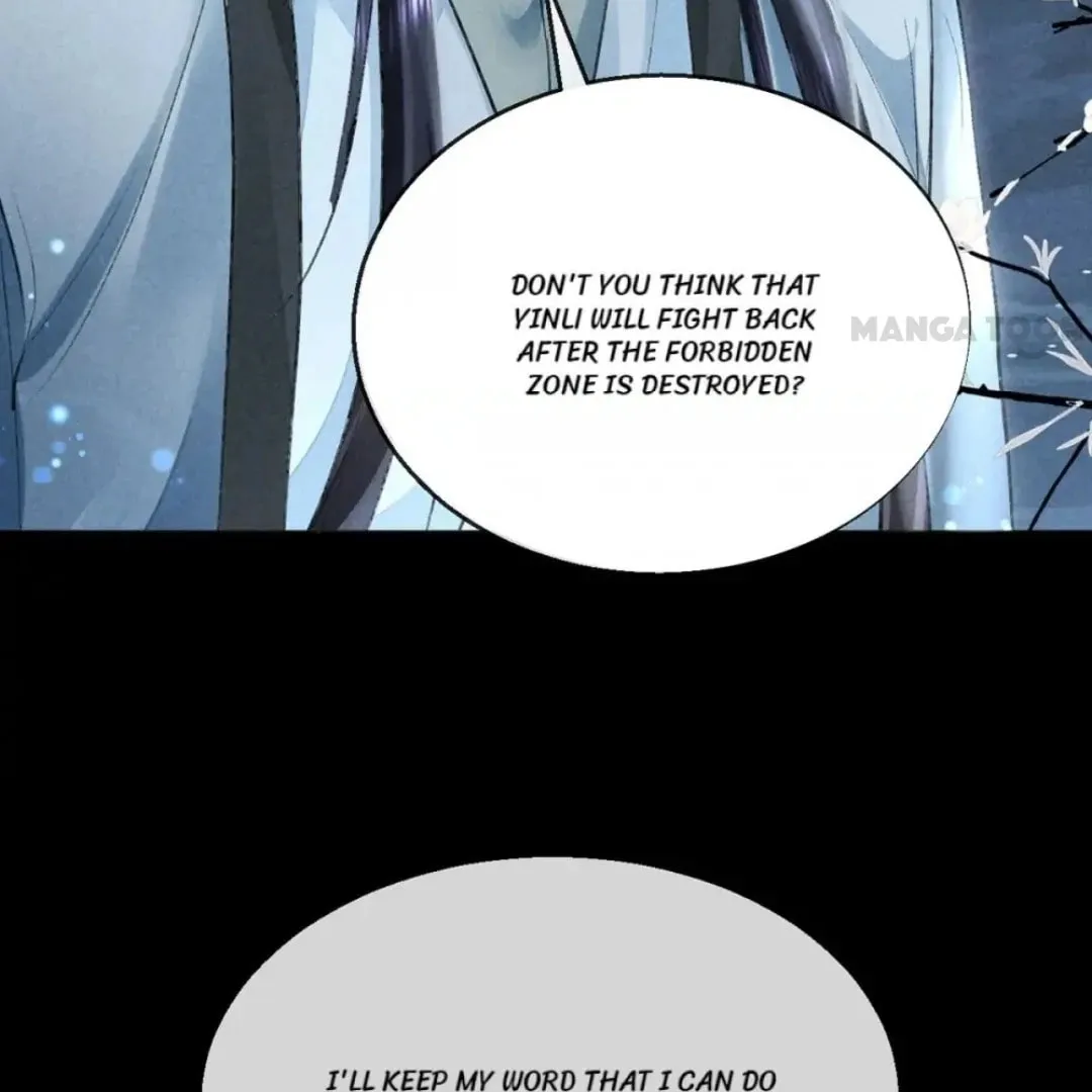 Rebellious Disciple Chapter 83 page 26 - 