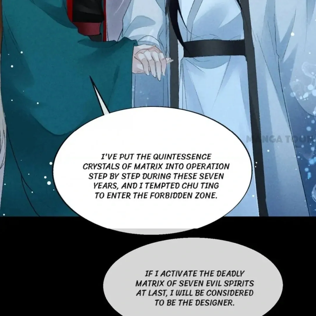 Rebellious Disciple Chapter 83 page 28 - 