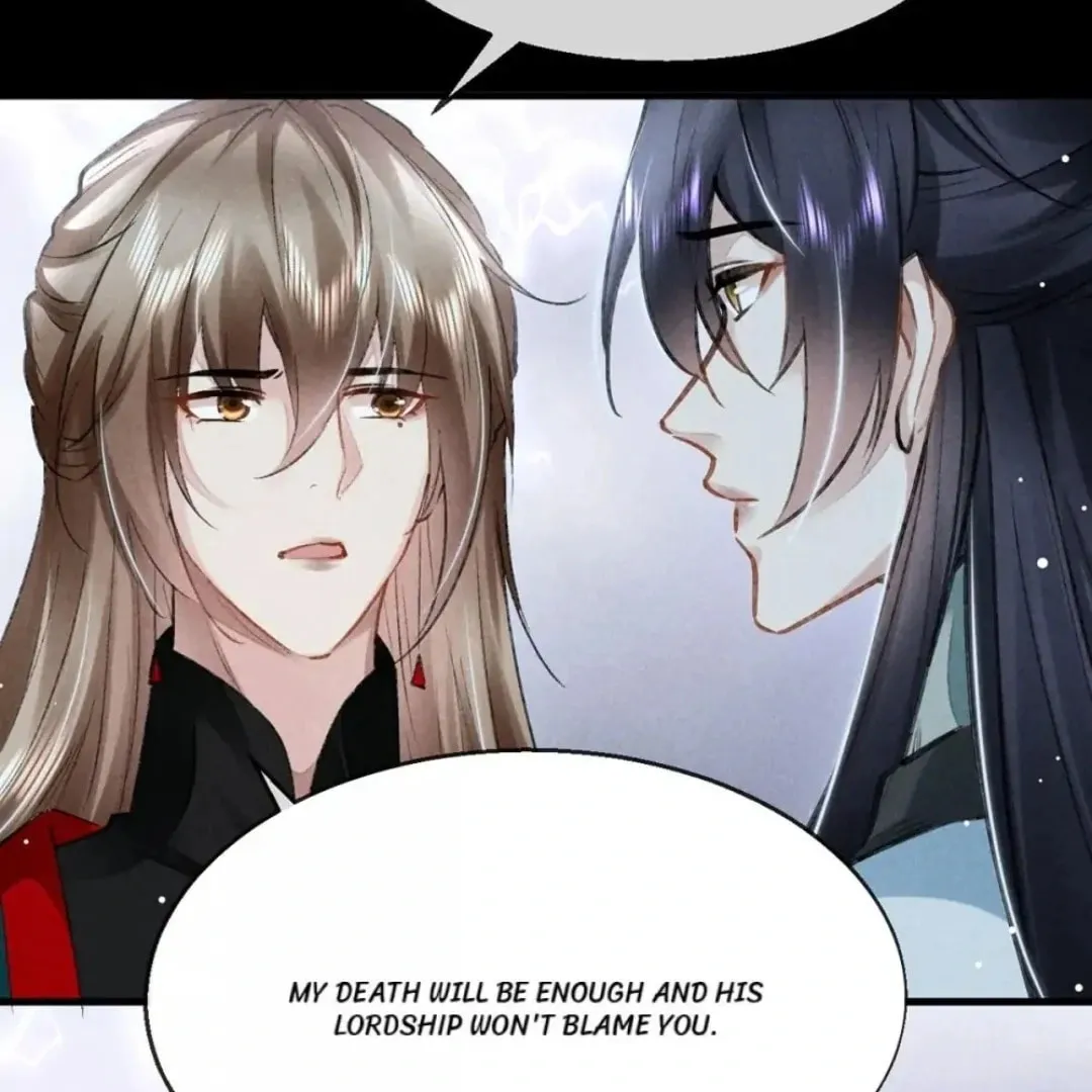 Rebellious Disciple Chapter 83 page 29 - 