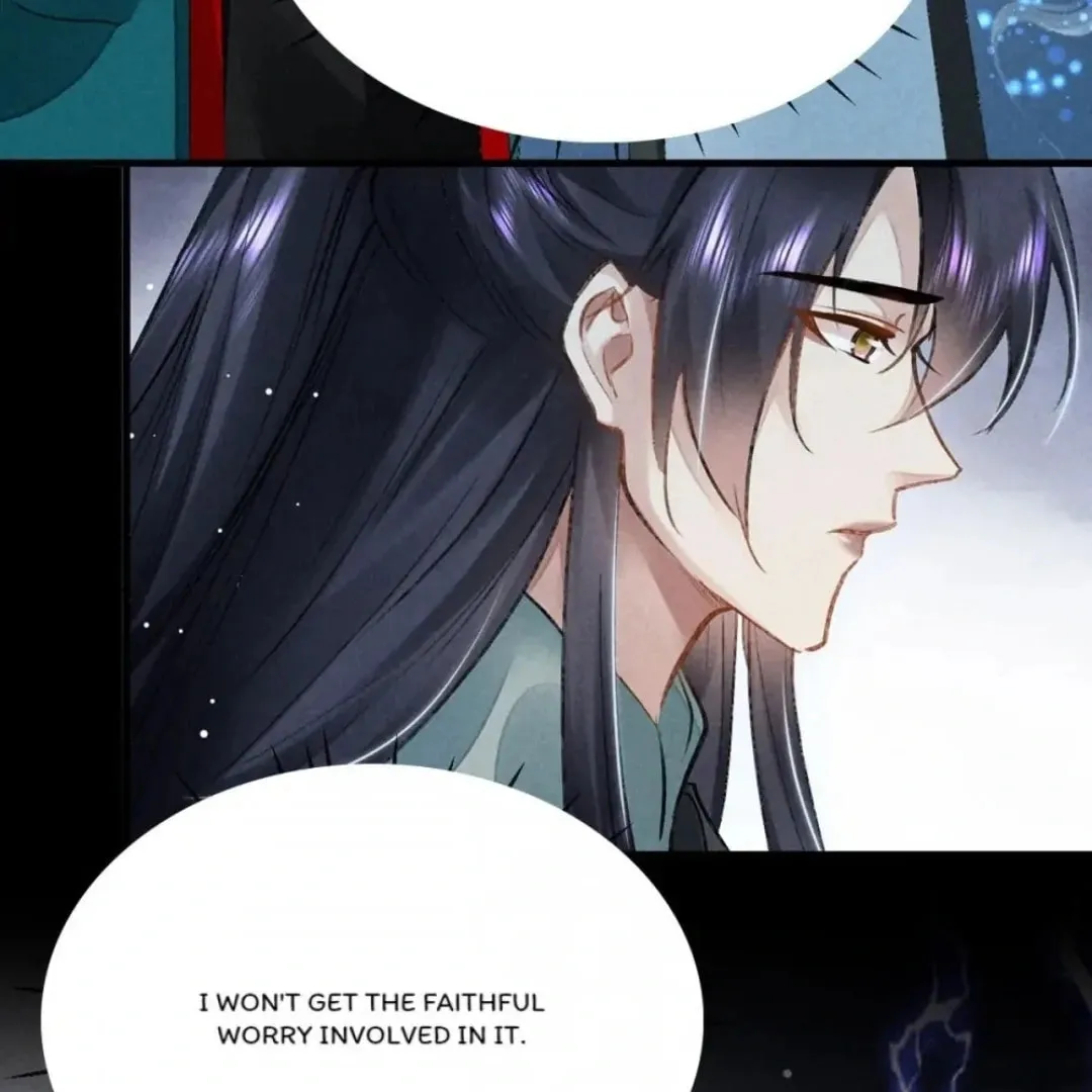 Rebellious Disciple Chapter 83 page 32 - 