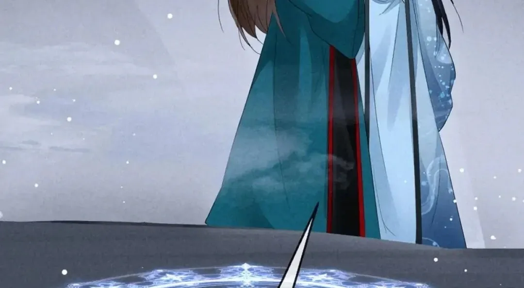 Rebellious Disciple Chapter 83 page 34 - 