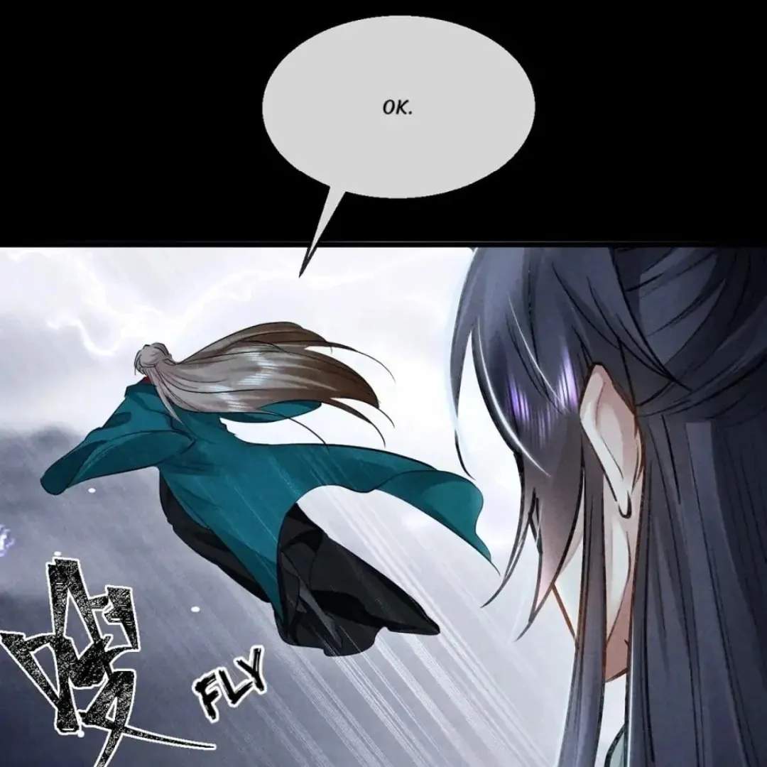 Rebellious Disciple Chapter 83 page 41 - 