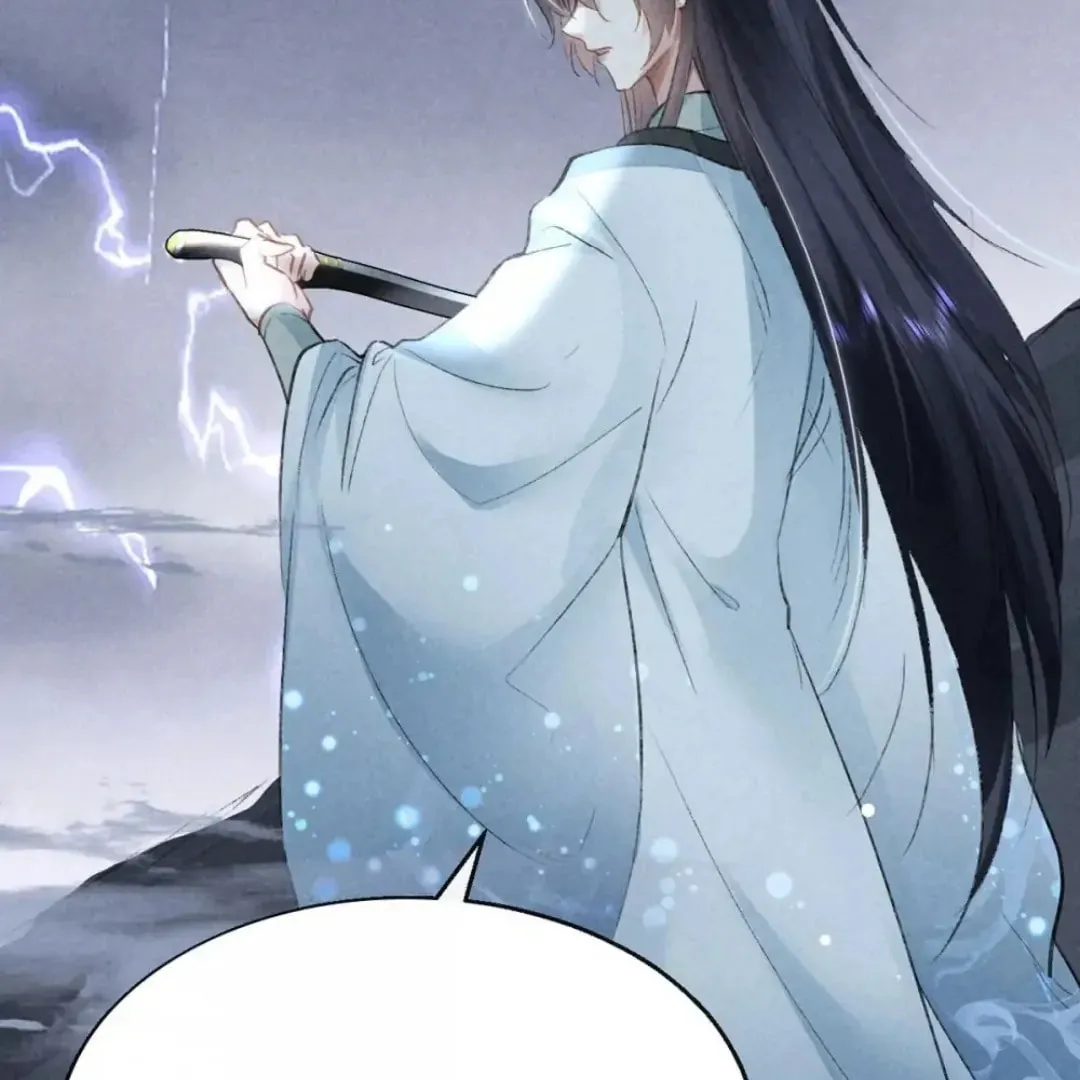 Rebellious Disciple Chapter 83 page 49 - 