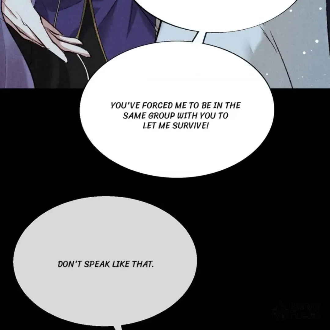 Rebellious Disciple Chapter 83 page 6 - 