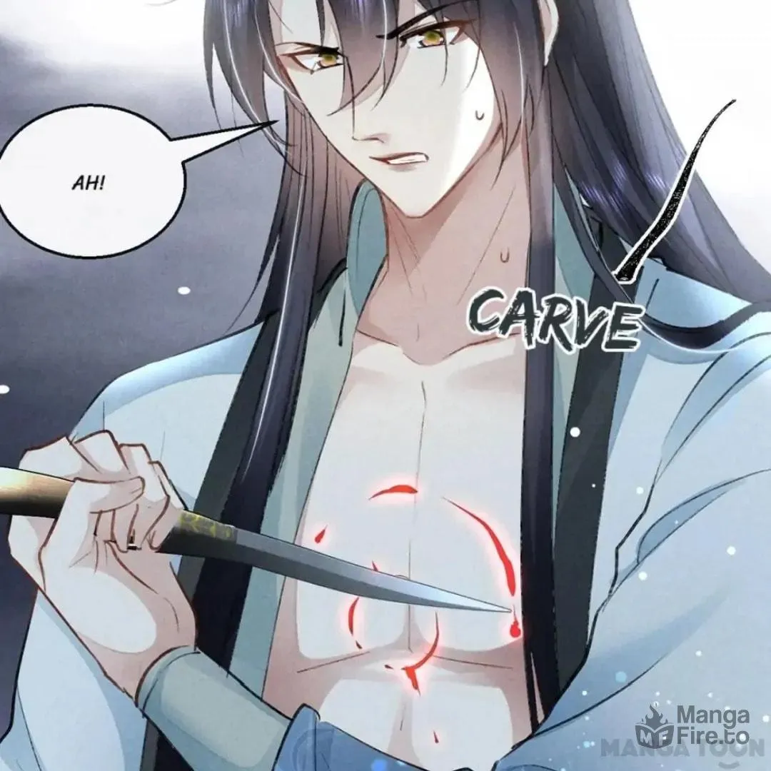 Rebellious Disciple Chapter 83 page 51 - 
