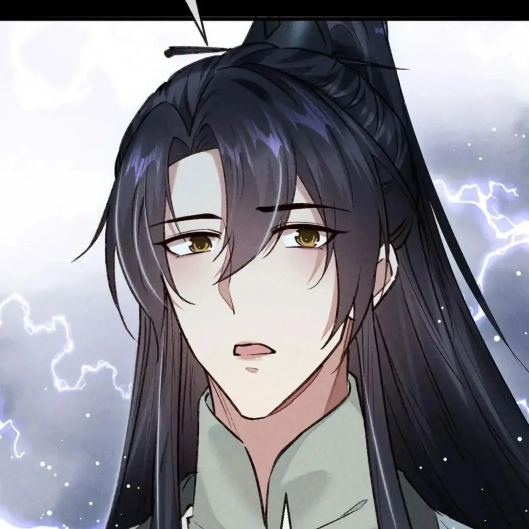 Rebellious Disciple Chapter 83 page 7 - 