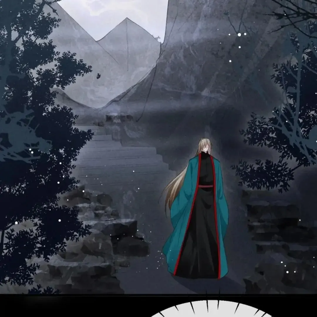 Rebellious Disciple Chapter 84 page 2 - 