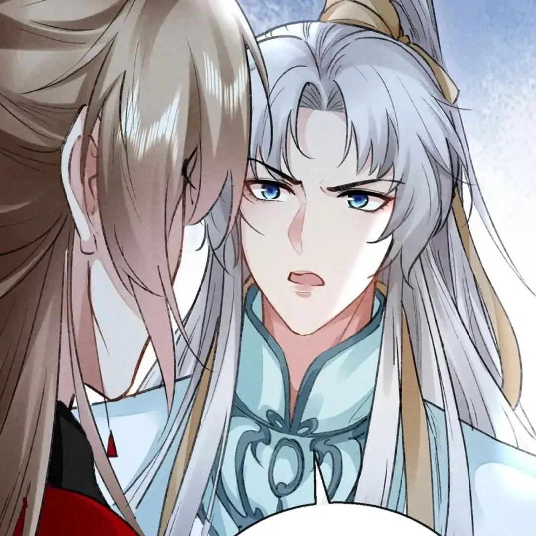 Rebellious Disciple Chapter 84 page 13 - 