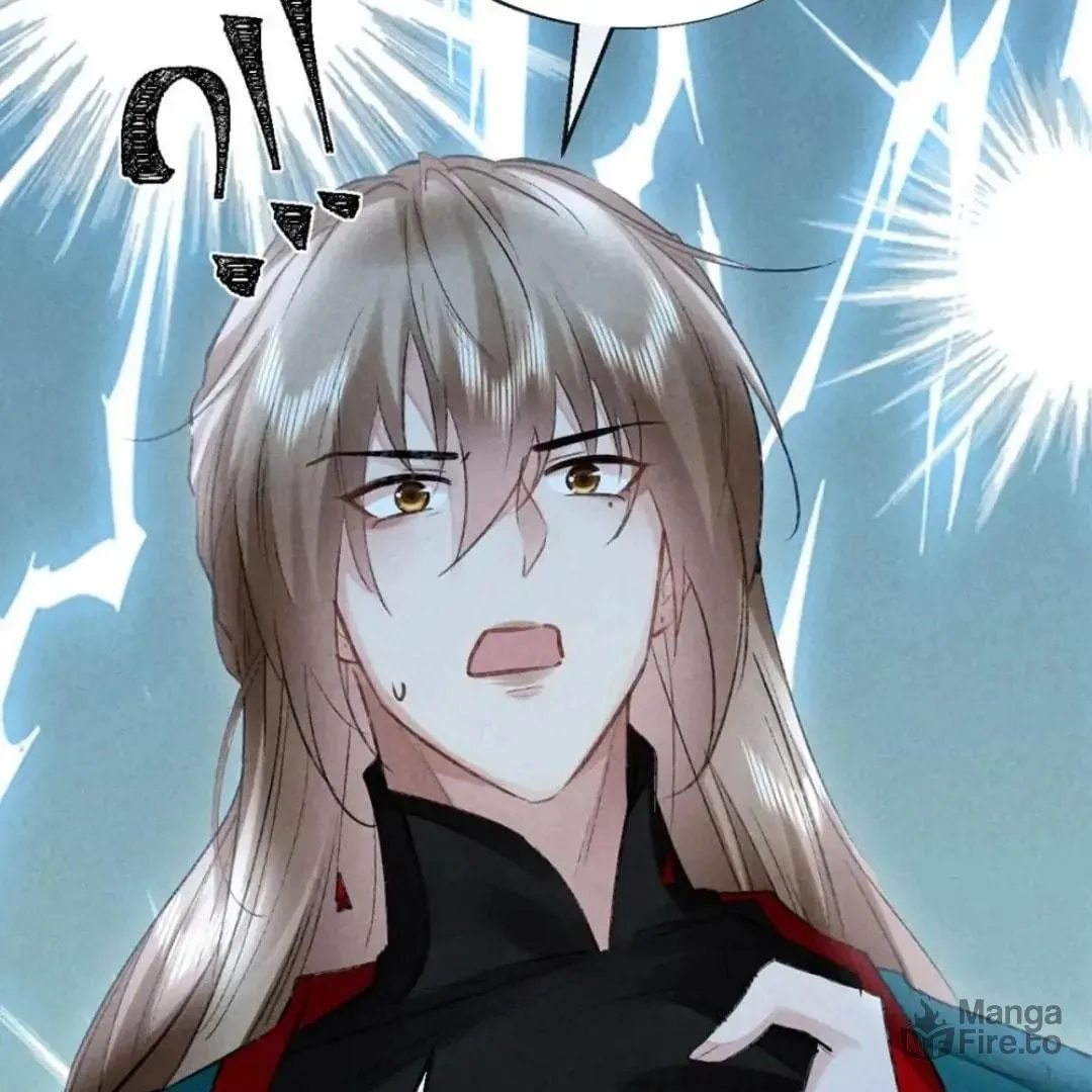 Rebellious Disciple Chapter 84 page 15 - 