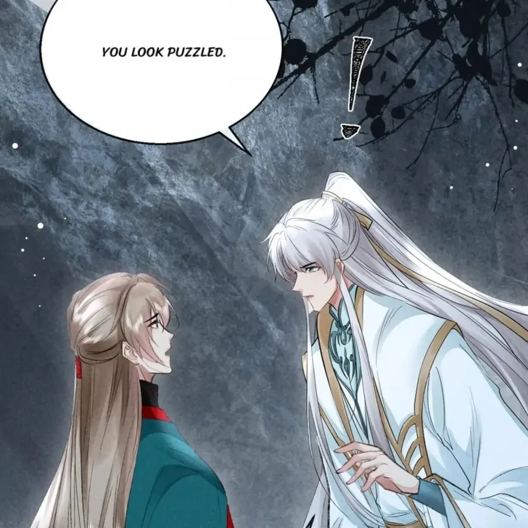 Rebellious Disciple Chapter 84 page 17 - 