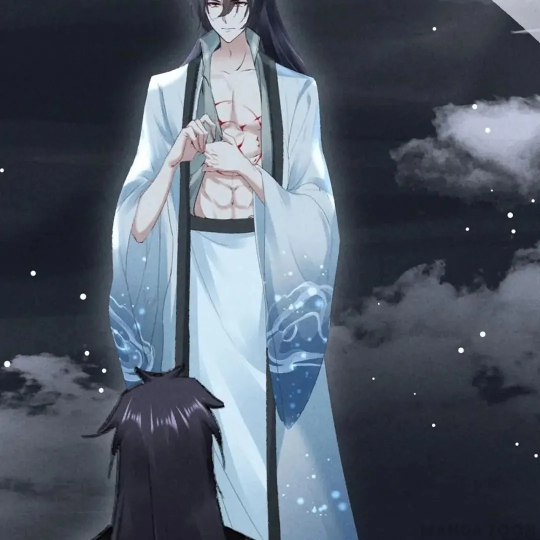 Rebellious Disciple Chapter 84 page 29 - 
