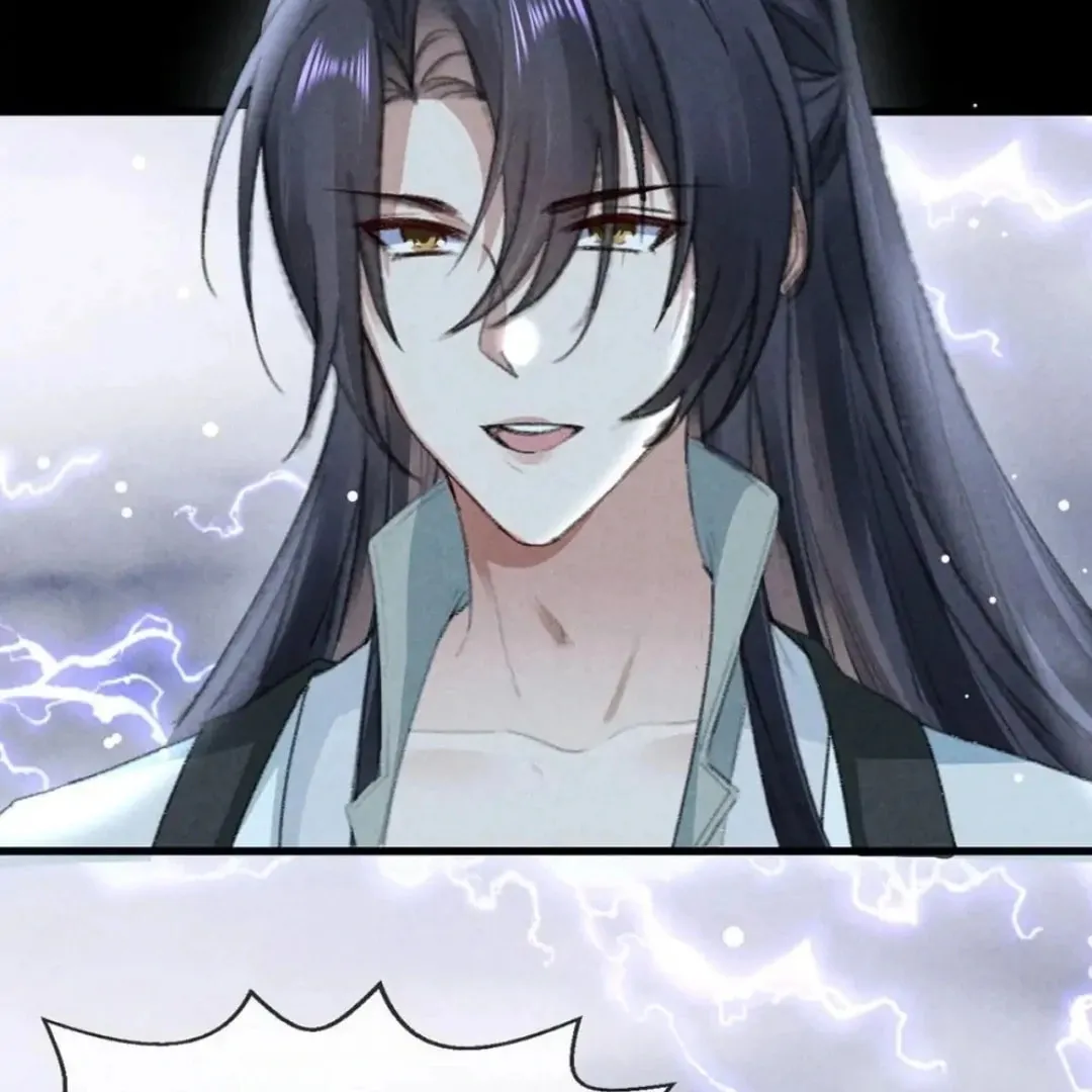 Rebellious Disciple Chapter 84 page 31 - 