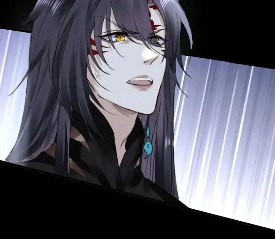 Rebellious Disciple Chapter 84 page 37 - 