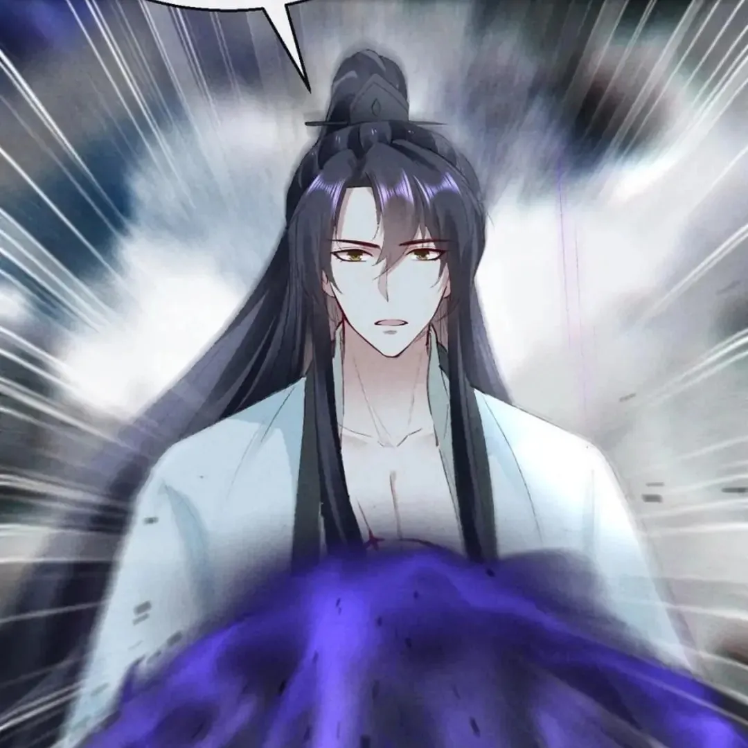 Rebellious Disciple Chapter 84 page 43 - 