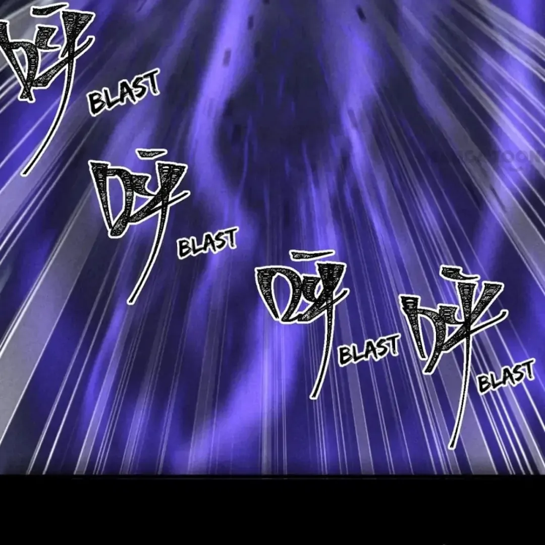 Rebellious Disciple Chapter 84 page 44 - 