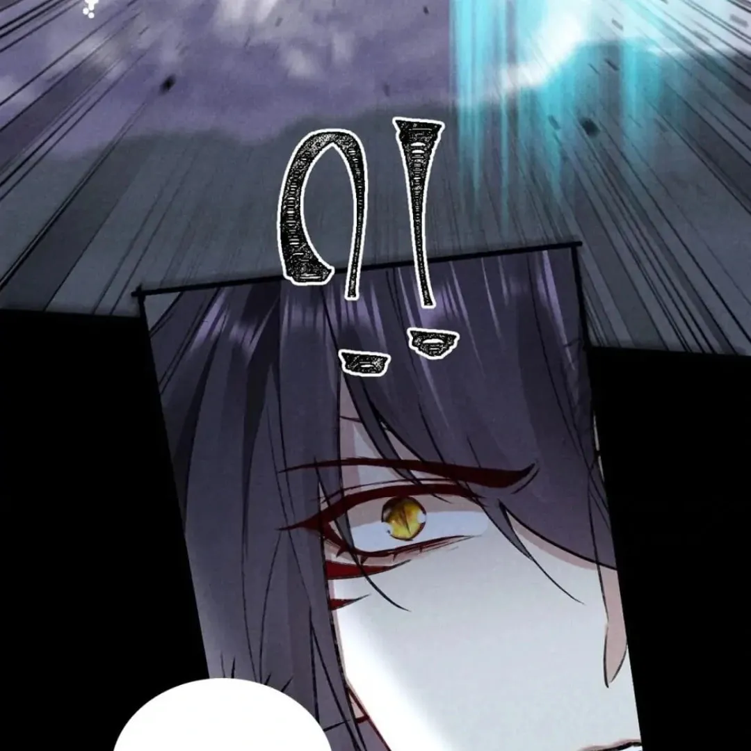 Rebellious Disciple Chapter 84 page 46 - 