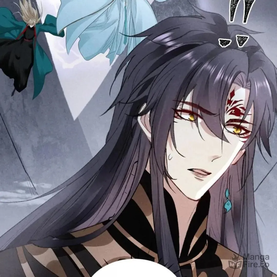 Rebellious Disciple Chapter 84 page 48 - 