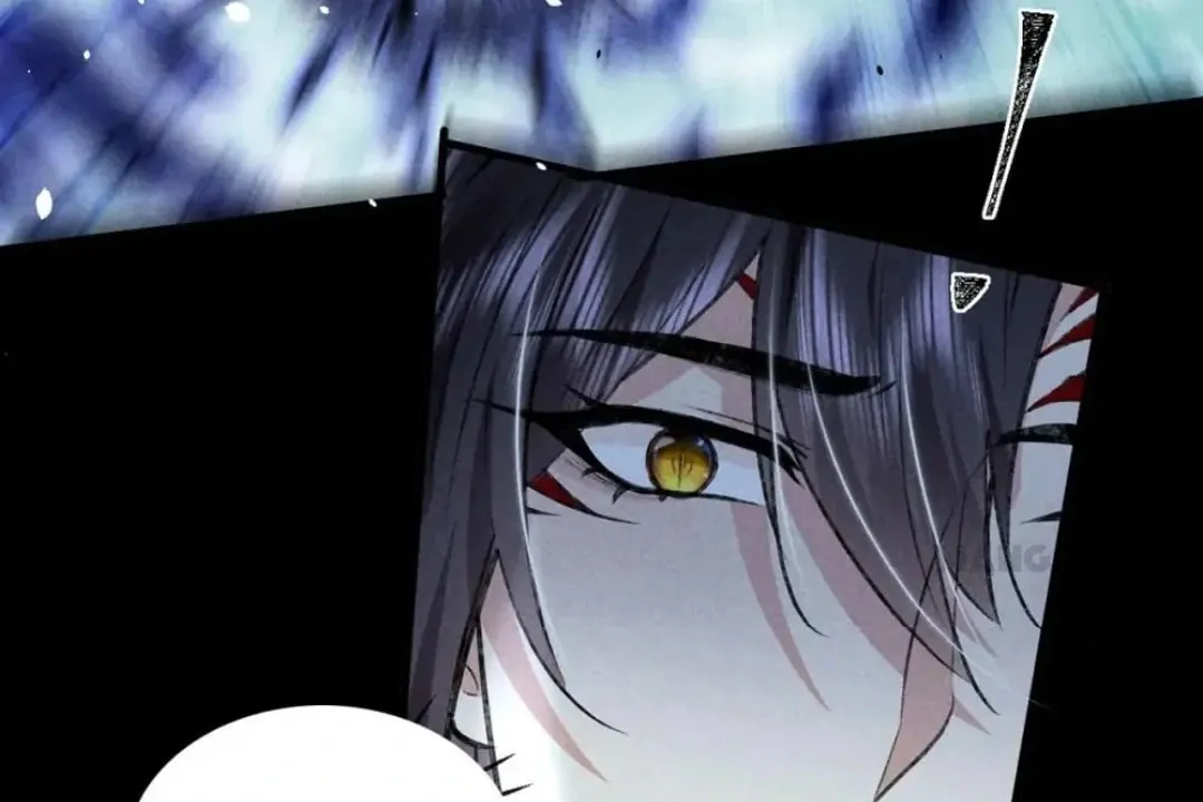Rebellious Disciple Chapter 84 page 56 - 