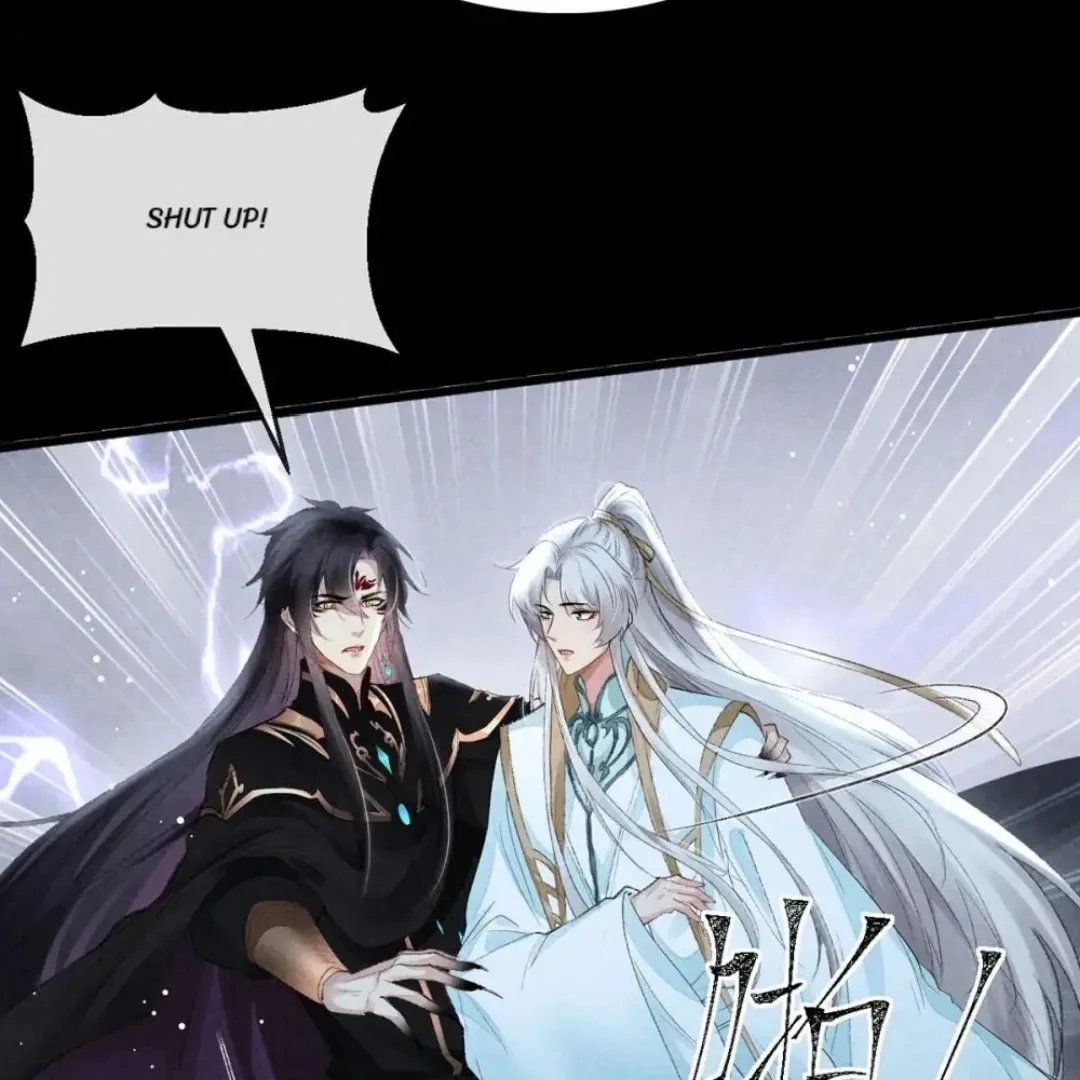 Rebellious Disciple Chapter 85 page 14 - 