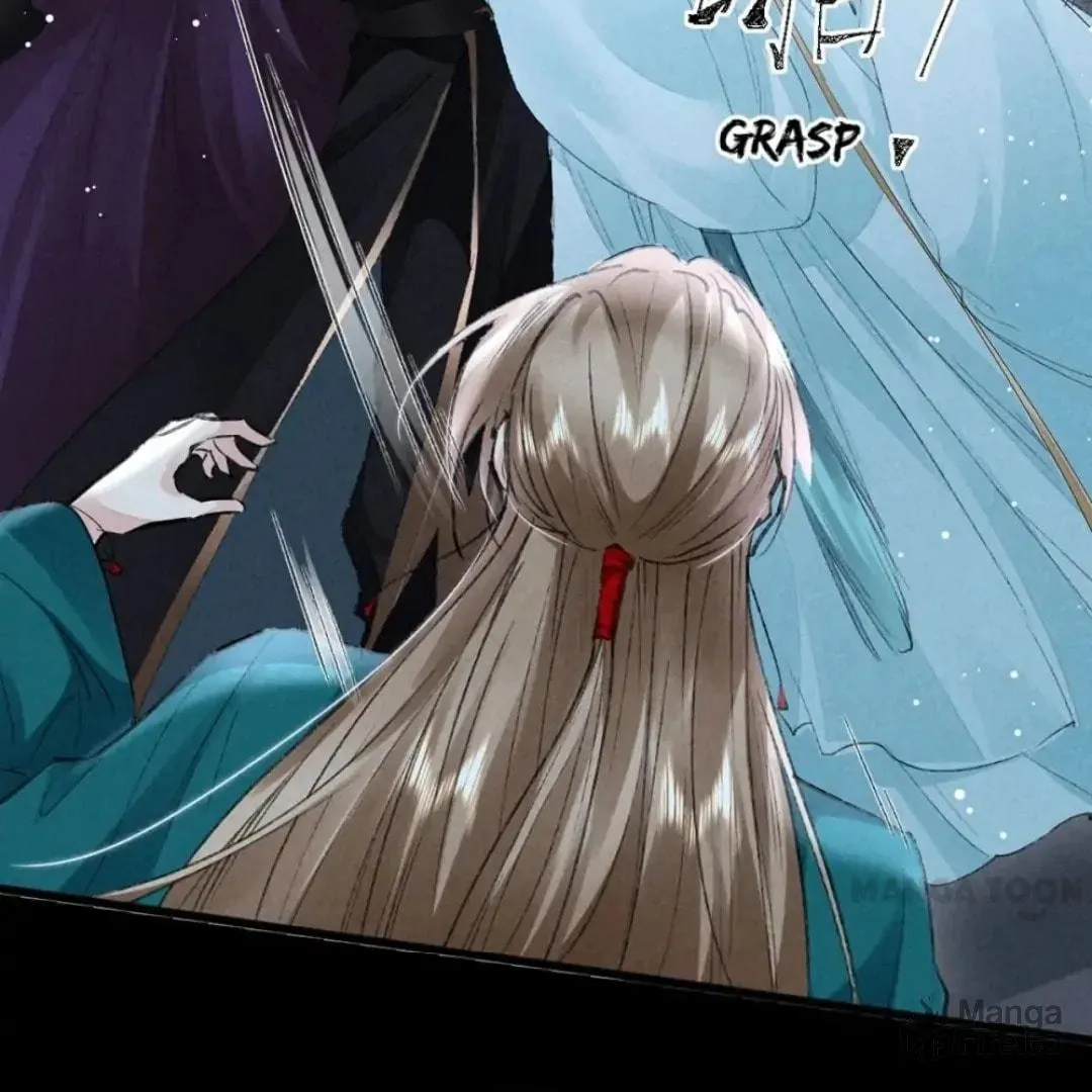 Rebellious Disciple Chapter 85 page 15 - 