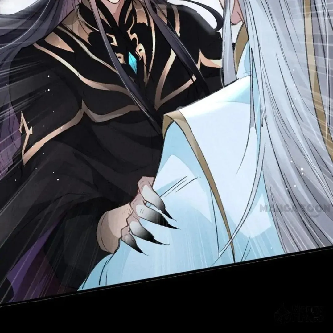 Rebellious Disciple Chapter 85 page 25 - 