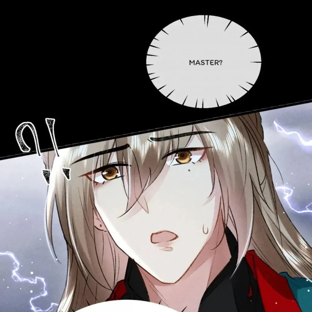 Rebellious Disciple Chapter 85 page 26 - 
