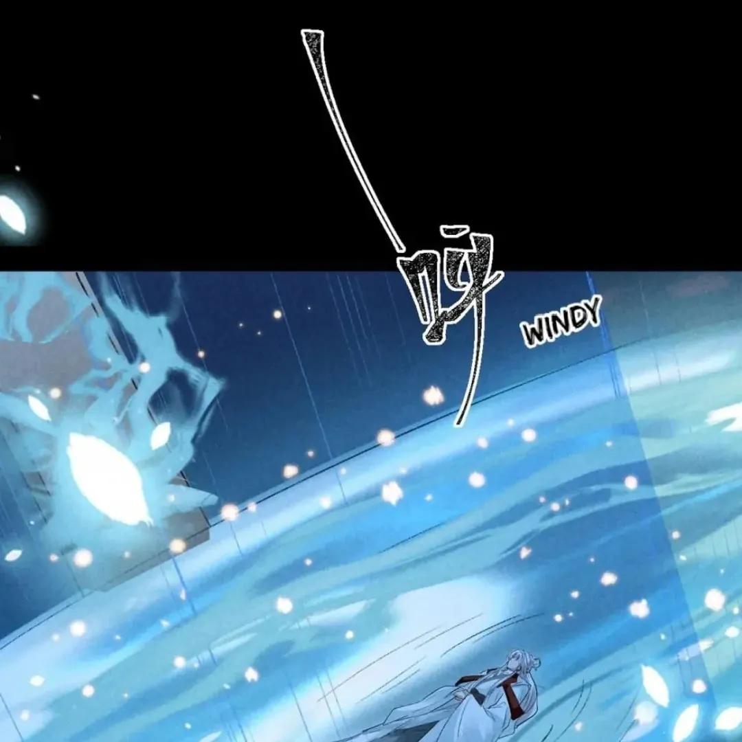 Rebellious Disciple Chapter 85 page 37 - 