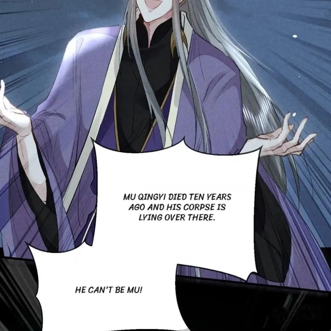 Rebellious Disciple Chapter 86 page 12 - 