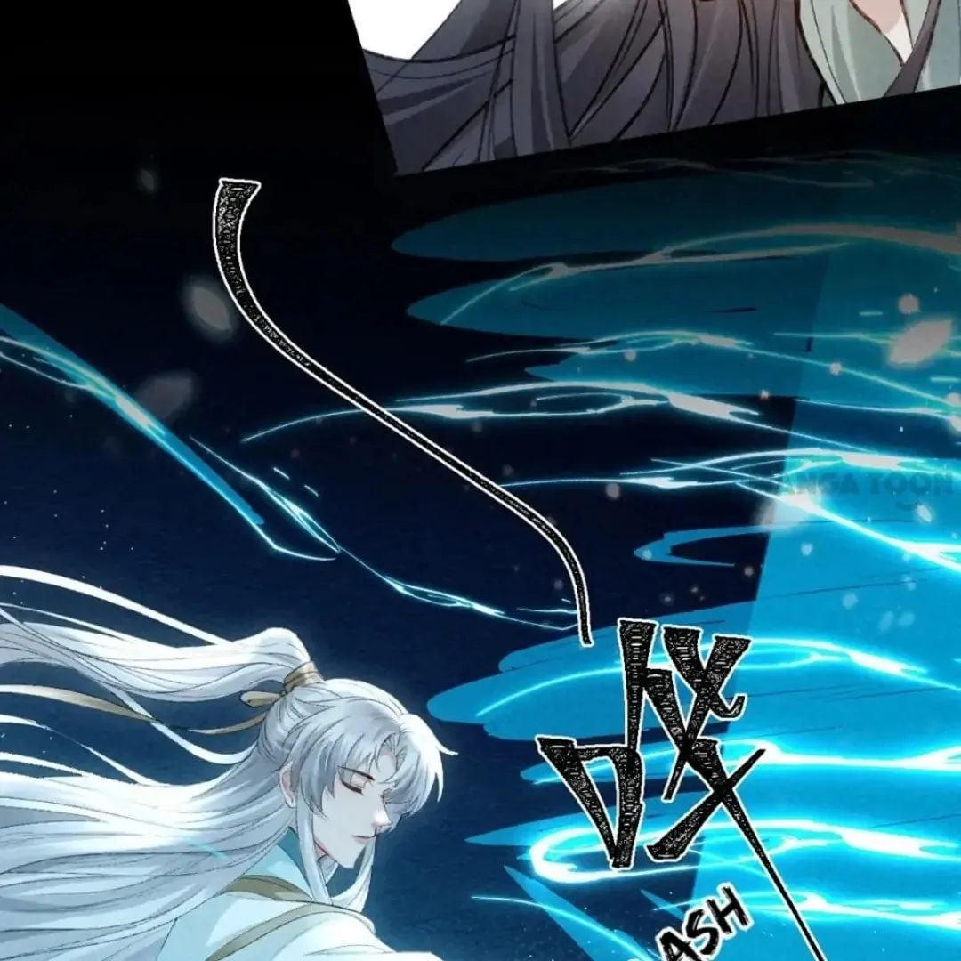 Rebellious Disciple Chapter 87 page 2 - 