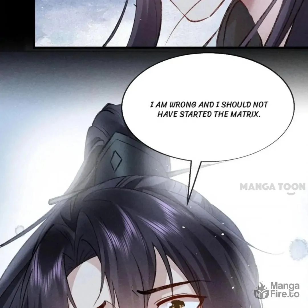 Rebellious Disciple Chapter 87 page 12 - 