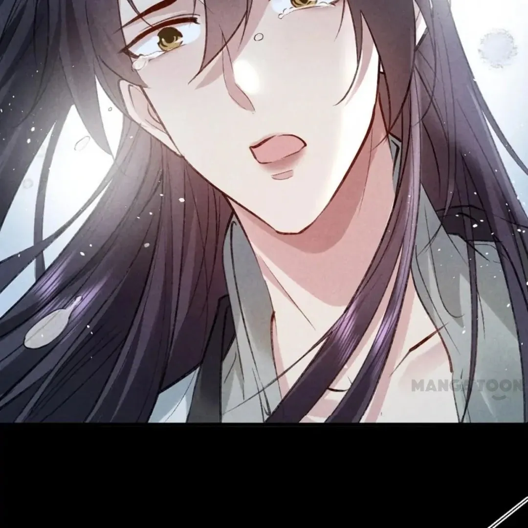 Rebellious Disciple Chapter 87 page 13 - 