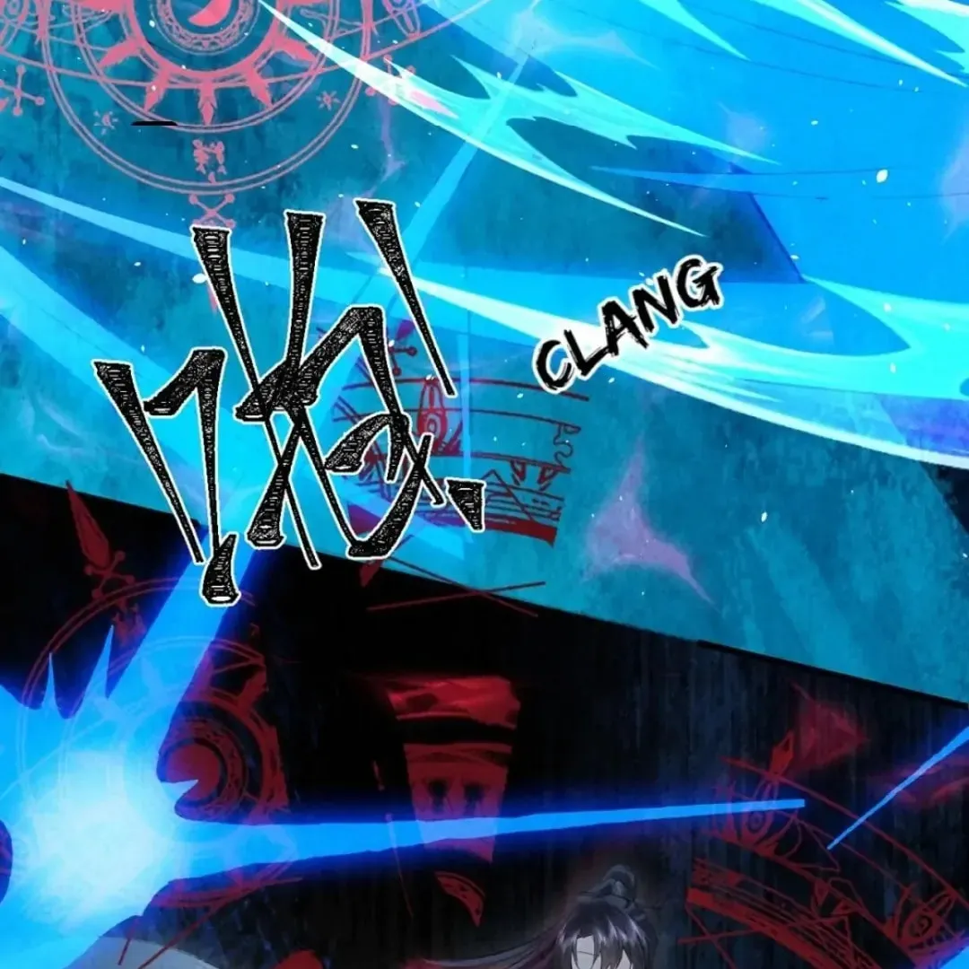 Rebellious Disciple Chapter 87 page 16 - 