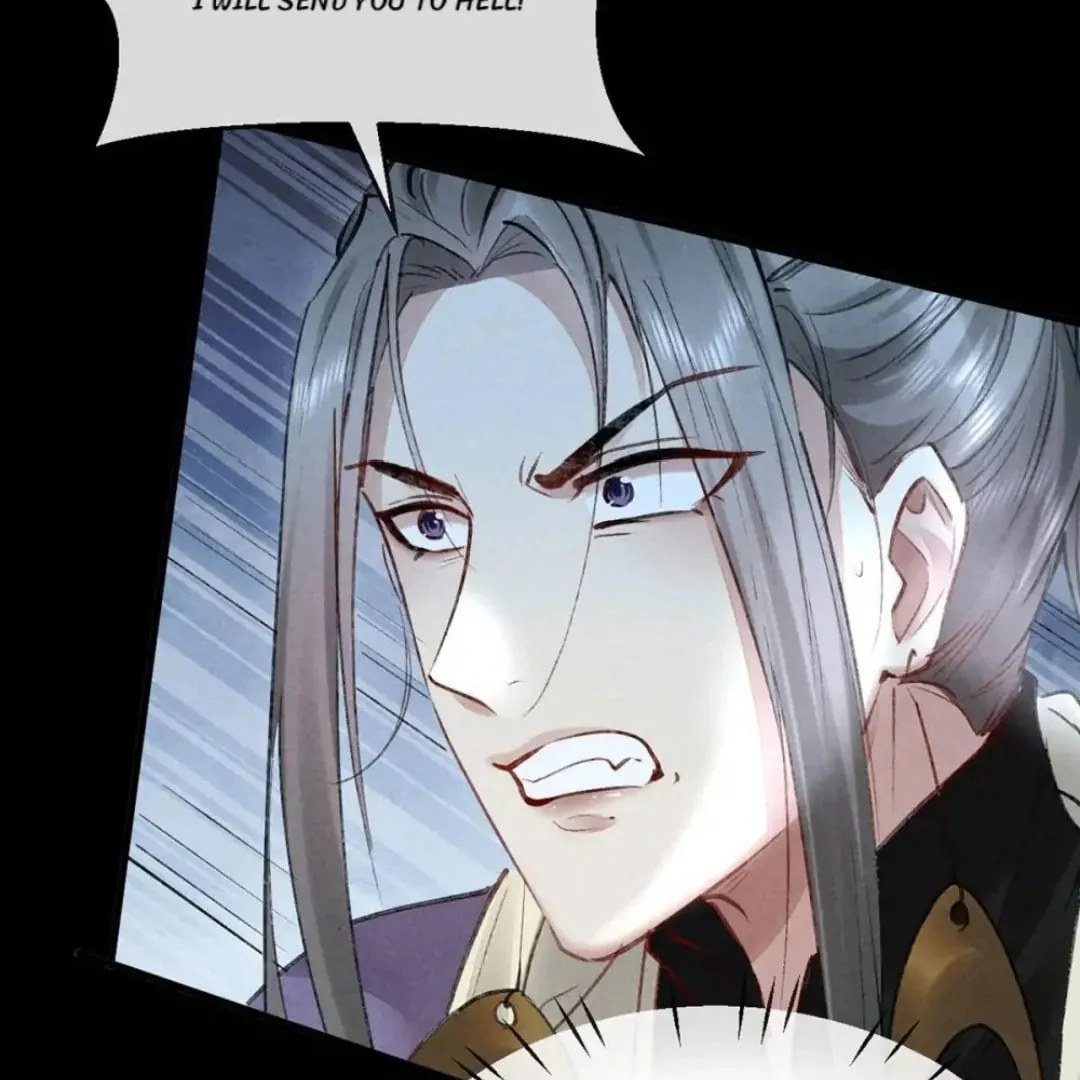 Rebellious Disciple Chapter 87 page 23 - 