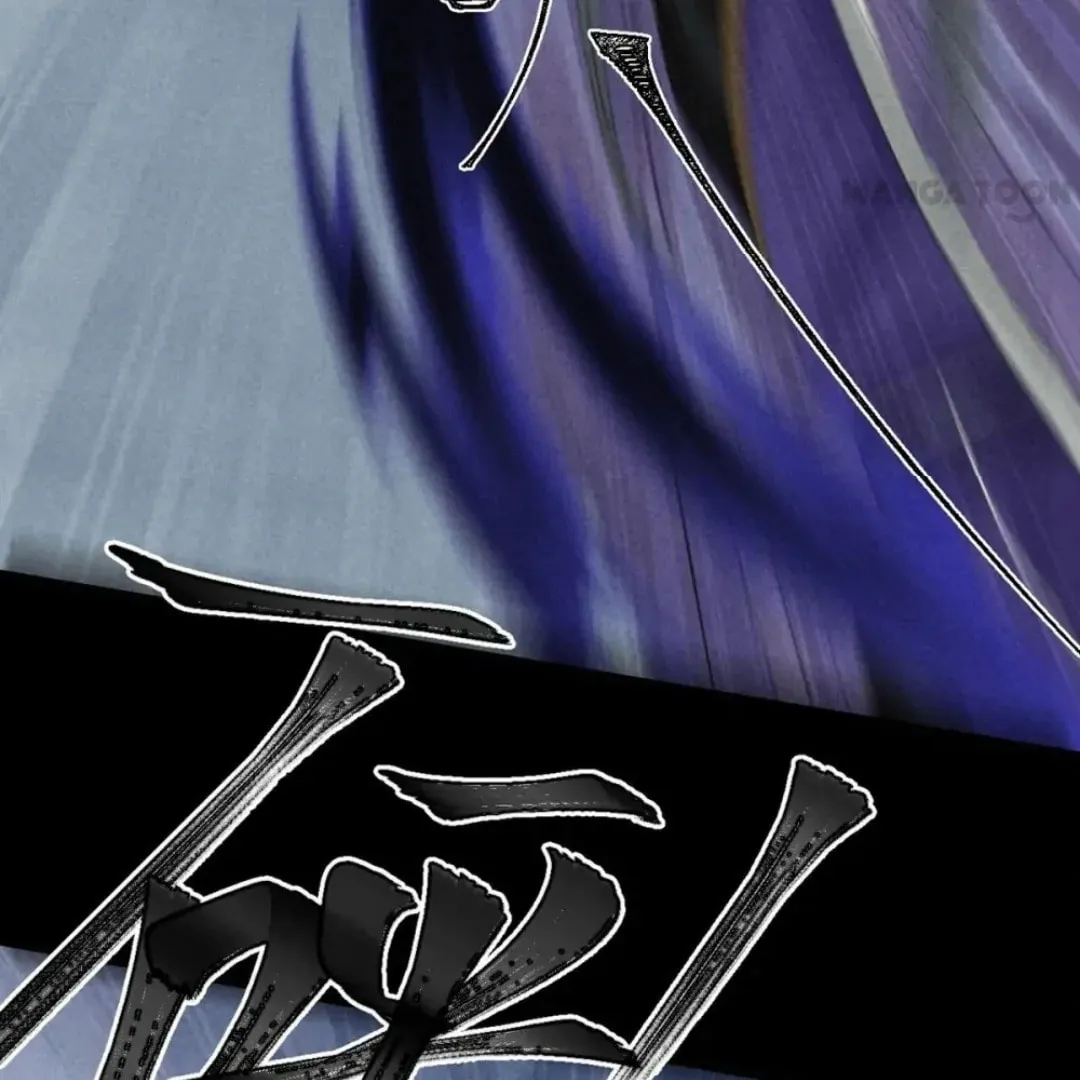 Rebellious Disciple Chapter 87 page 26 - 