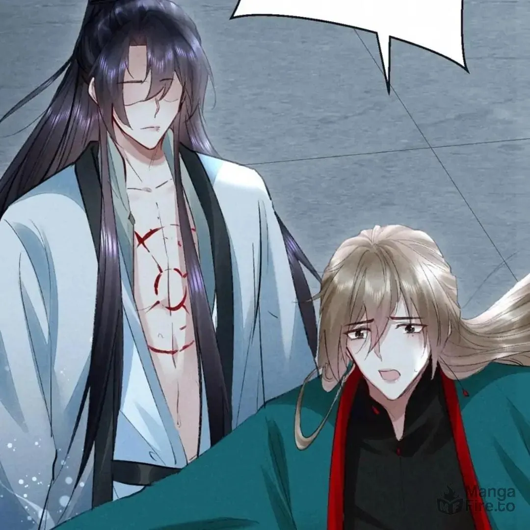 Rebellious Disciple Chapter 87 page 33 - 