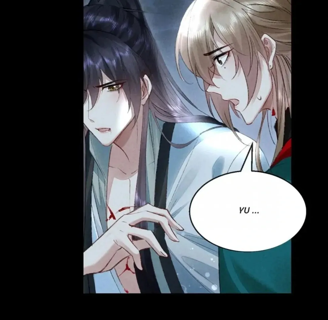 Rebellious Disciple Chapter 87 page 37 - 