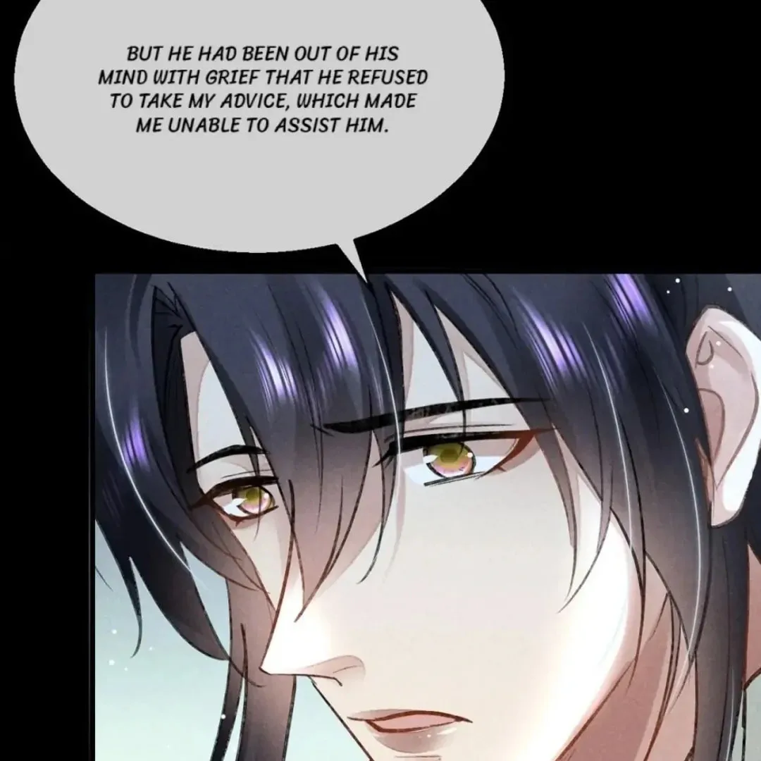 Rebellious Disciple Chapter 87 page 52 - 